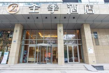 Hanting Seasons Hotel- Xingguang Avenue Hangzhou Binjiang Luaran gambar